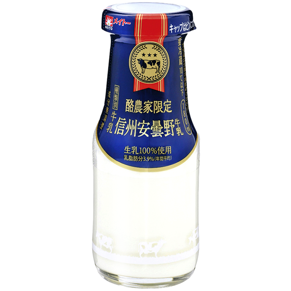 メイトー　酪農家限定 信州安曇野牛乳 180ml 牛乳 宅配専用　ビン商品