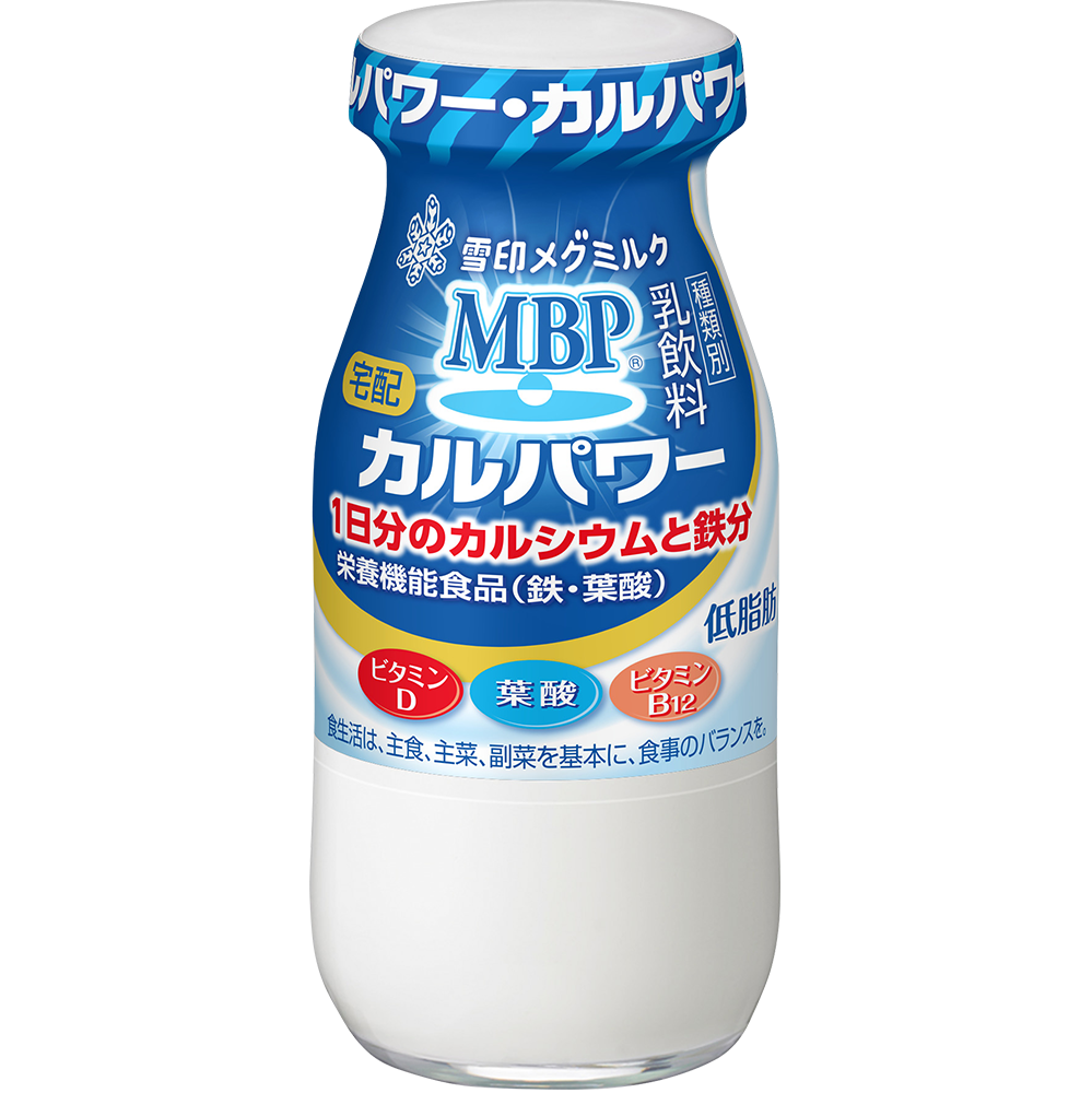 雪印メグミルク　MBP®カルパワー180ml 乳飲料
