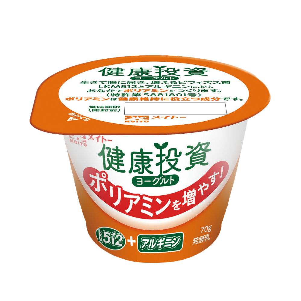 メイトー　酪農家限定 健康投資ヨーグルト 70g ヨーグルト