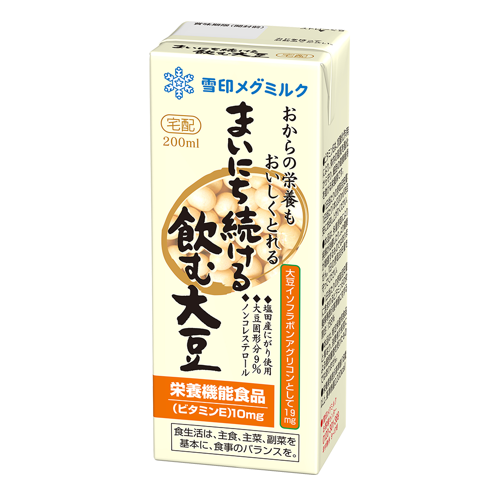 雪印メグミルク　まいにち続ける飲む大豆 200ml 大豆飲料