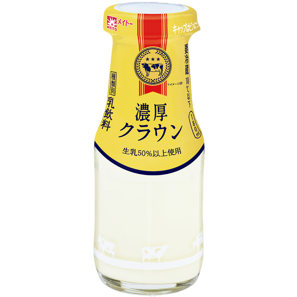 メイトー　濃厚クラウン 180ml 乳飲料 宅配専用　ビン商品