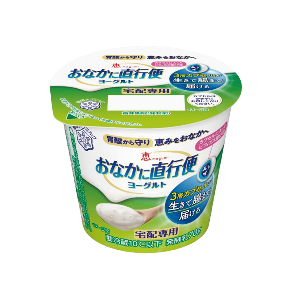 雪印メグミルク　恵 megumi おなかに直行便ヨーグルト 宅配専用 70g 発酵乳