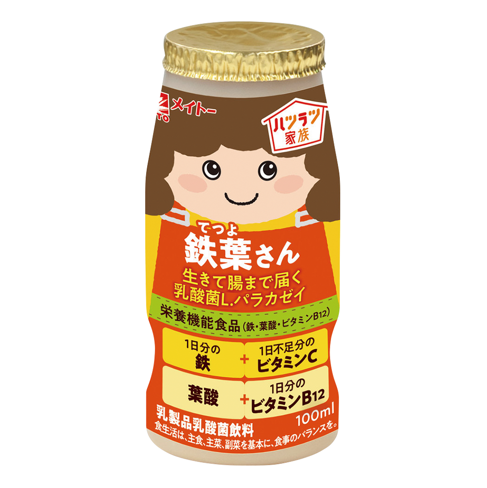 メイトー　栄養機能食品　ハツラツ家族　鉄葉さん 100ml 乳製品乳酸菌飲料