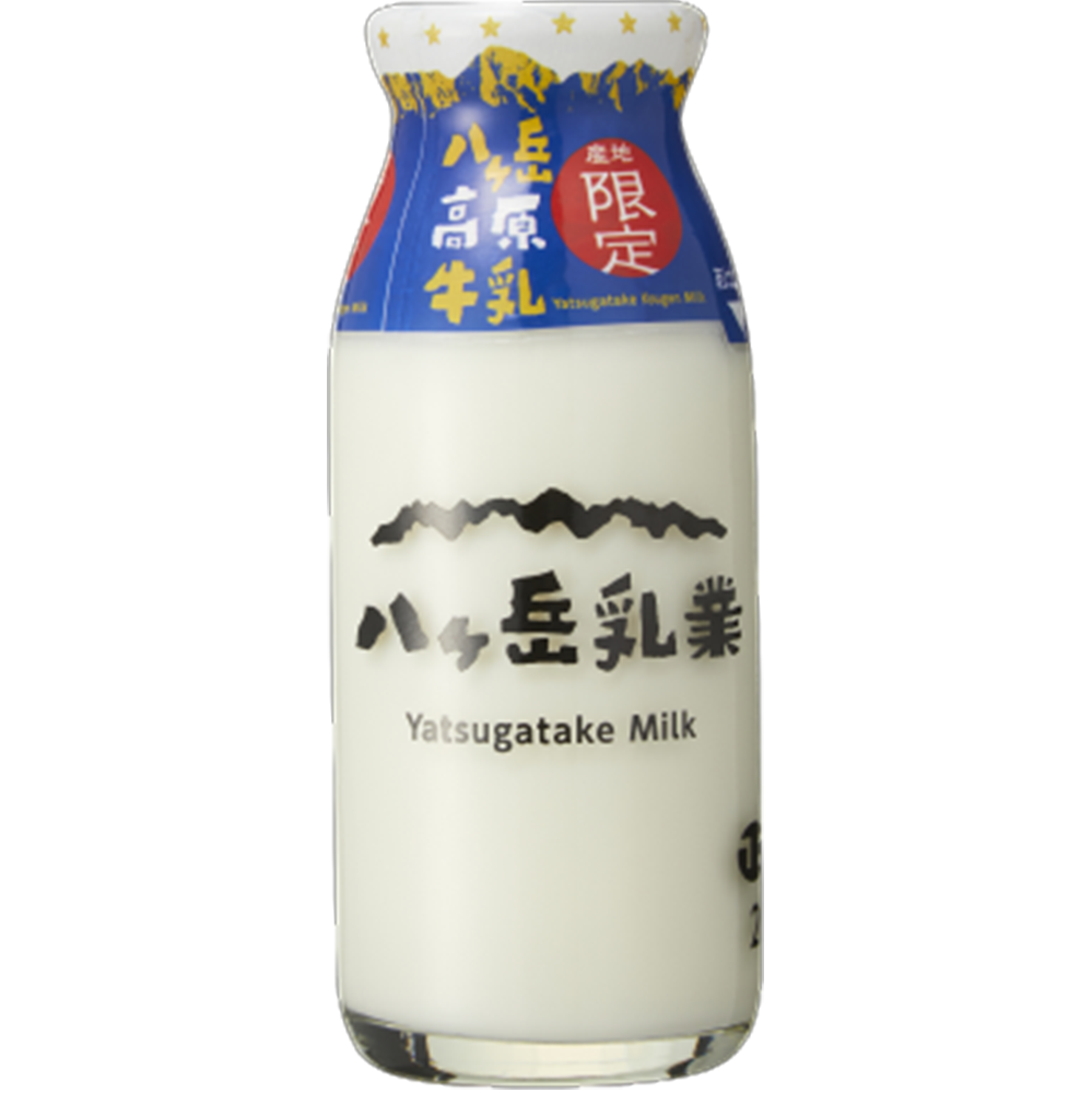 八ヶ岳乳業　八ヶ岳高原牛乳 産地限定 200ml 牛乳 宅配専用　ビン商品