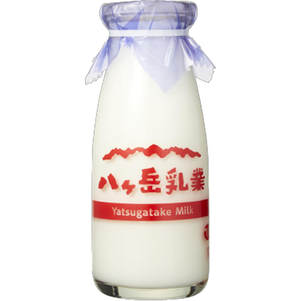 八ヶ岳乳業　八ヶ岳牛乳（成分無調整） 180ml 牛乳 宅配専用　ビン商品