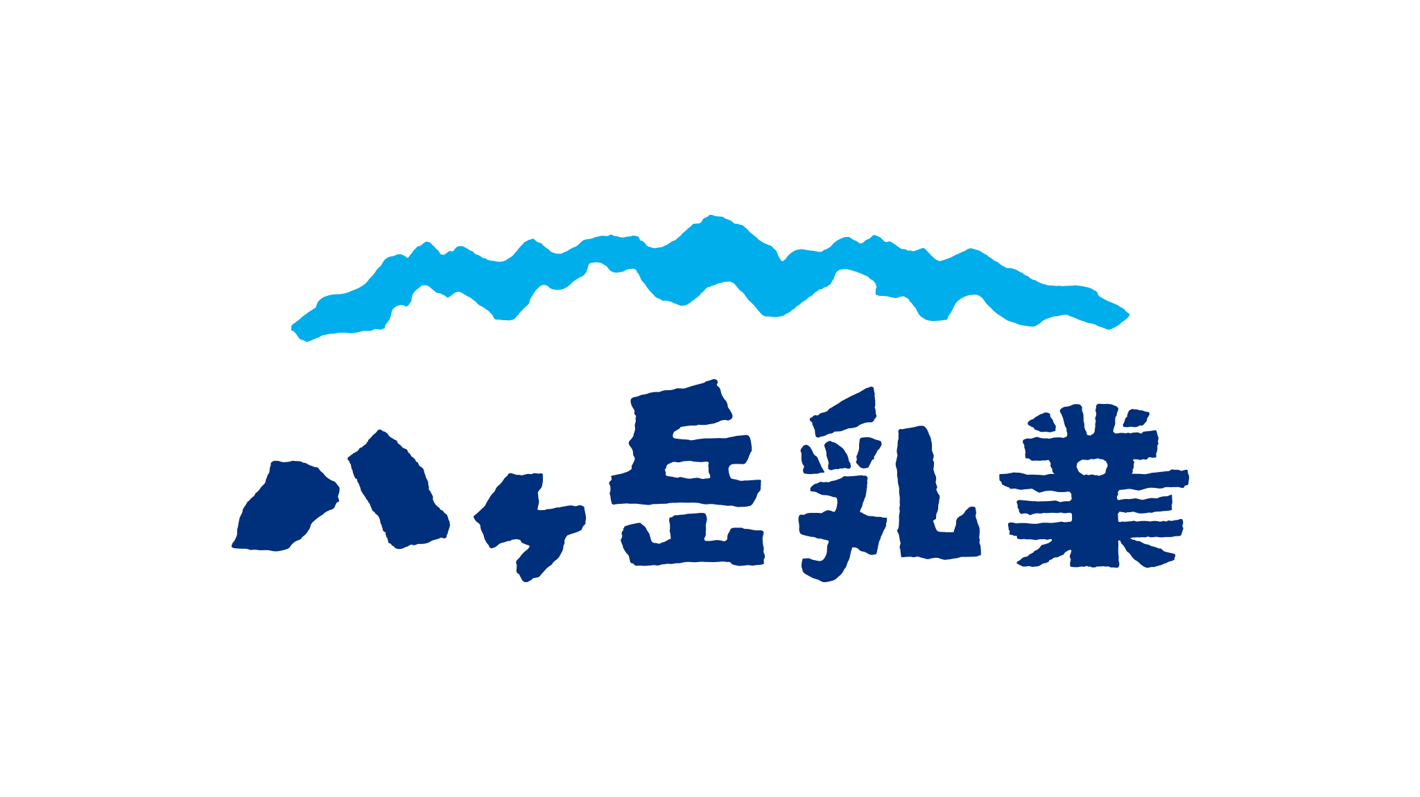 八ヶ岳乳業株式会社